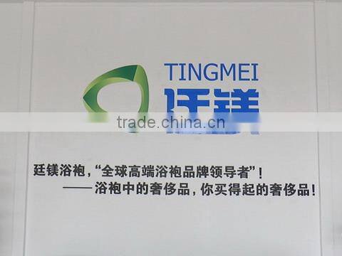 Hangzhou Tingmei Housecoat Co., Ltd. company overview - view 1