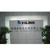 Shenzhen Hi-link Lighting Co.,ltd. company overview - view 1
