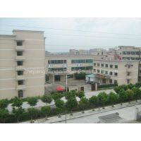 Zhejiang Bingo Tools Co., Ltd company overview - view 1