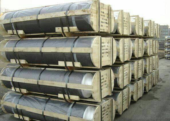 Linzhang Huaye Carbon Co.,ltd company overview - view 2