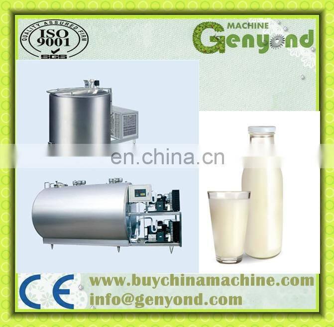 Direct Cooling Milk Storage Tank for Bulk Milk/Raw Milk