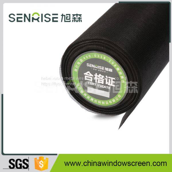 fiberglass mosquito netting