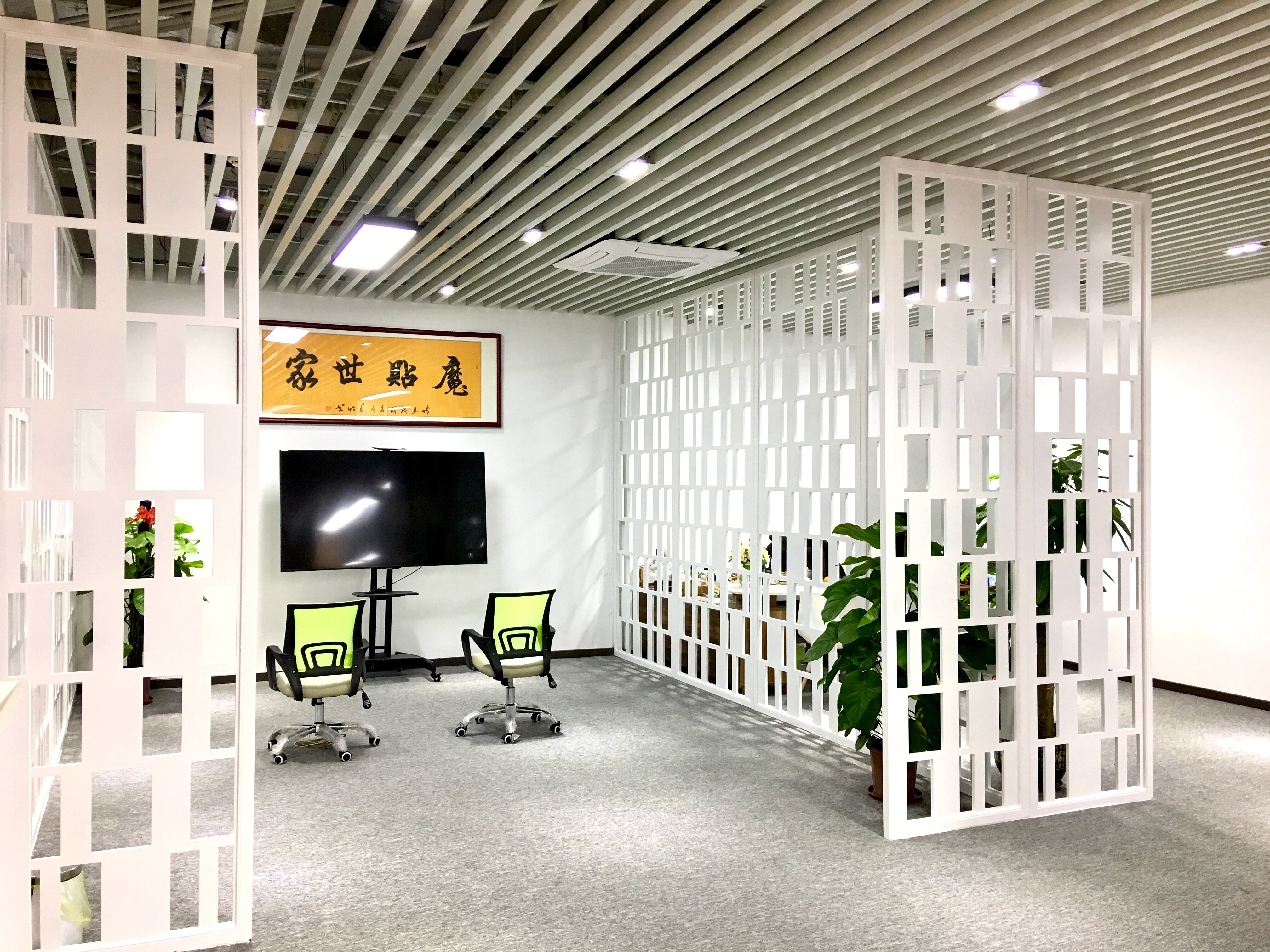 Guangzhou Magic Strips Family Bio-Technology Co., Ltd. company overview - view 3