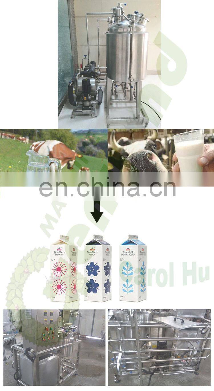 small scale juice beverage pasteurizer