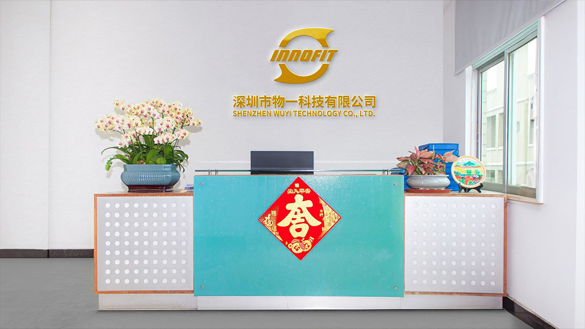 Shenzhen Wuyi Technology Co., Ltd. company overview - view 2