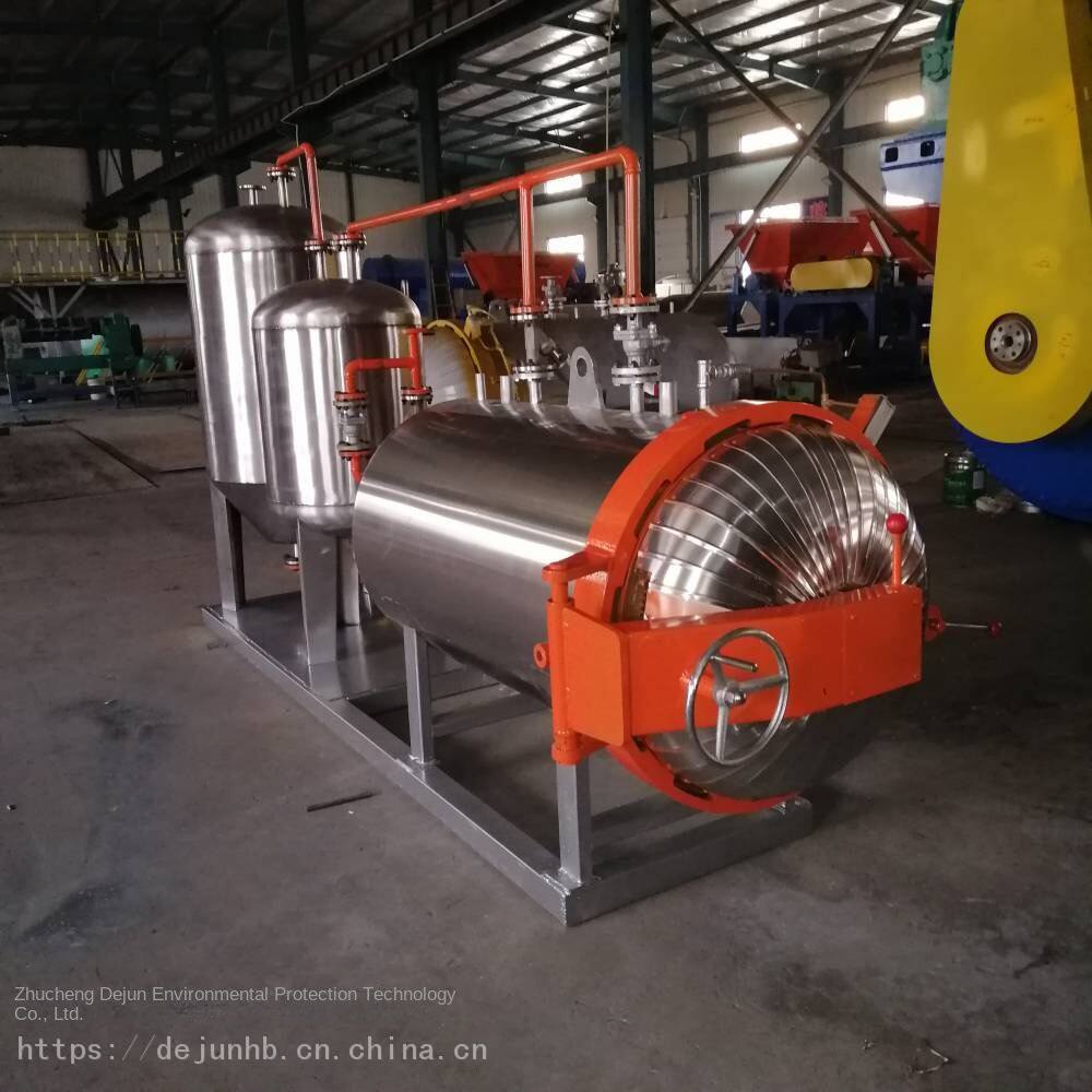 【Dejun Machinery】 Harmless Disposal Equipment for Dead Pigs and Livestock Harmless Disposal Equipment for Dead Animals