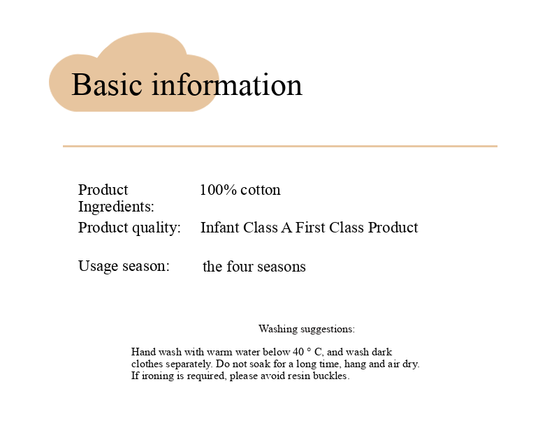 【译文图片】1低腰套装_08