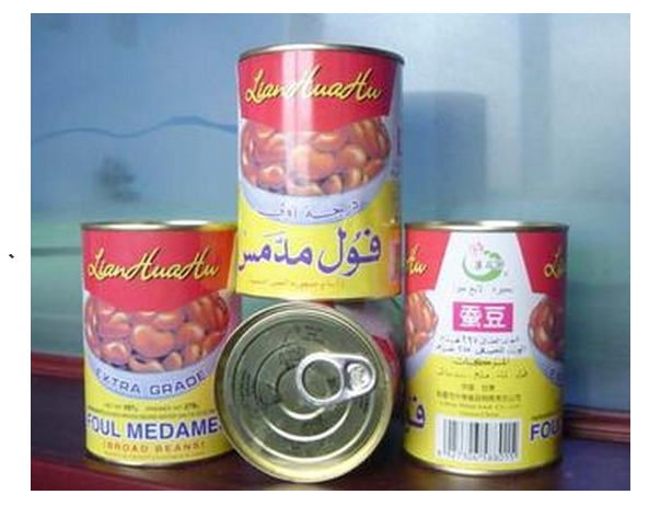 Canned Red Beans Mung Beans Green Peas Production Line