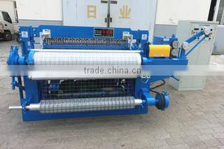 Huanghua Feiteng Wire Mesh Machine Co., Ltd. company overview - view 2