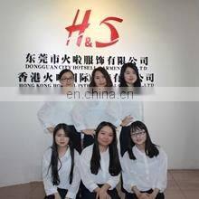 Dongguan City HotSell Garment Co., Ltd. company overview - view 2