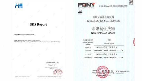 Shenzhen Zhihua Chemical Co.,Ltd.(DC Silicone) company overview - view 4