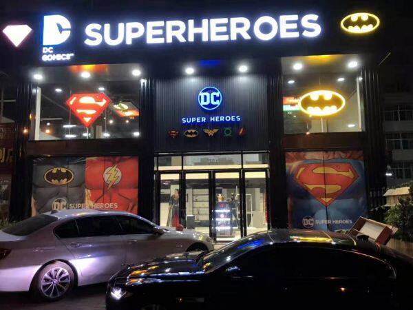 Fujian Dehua Xiaobei Story Ceramics Co., Ltd company overview - view 1