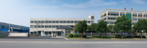 Jiaxing Jehonn Cleaning Products Co.,ltd company overview - view 1