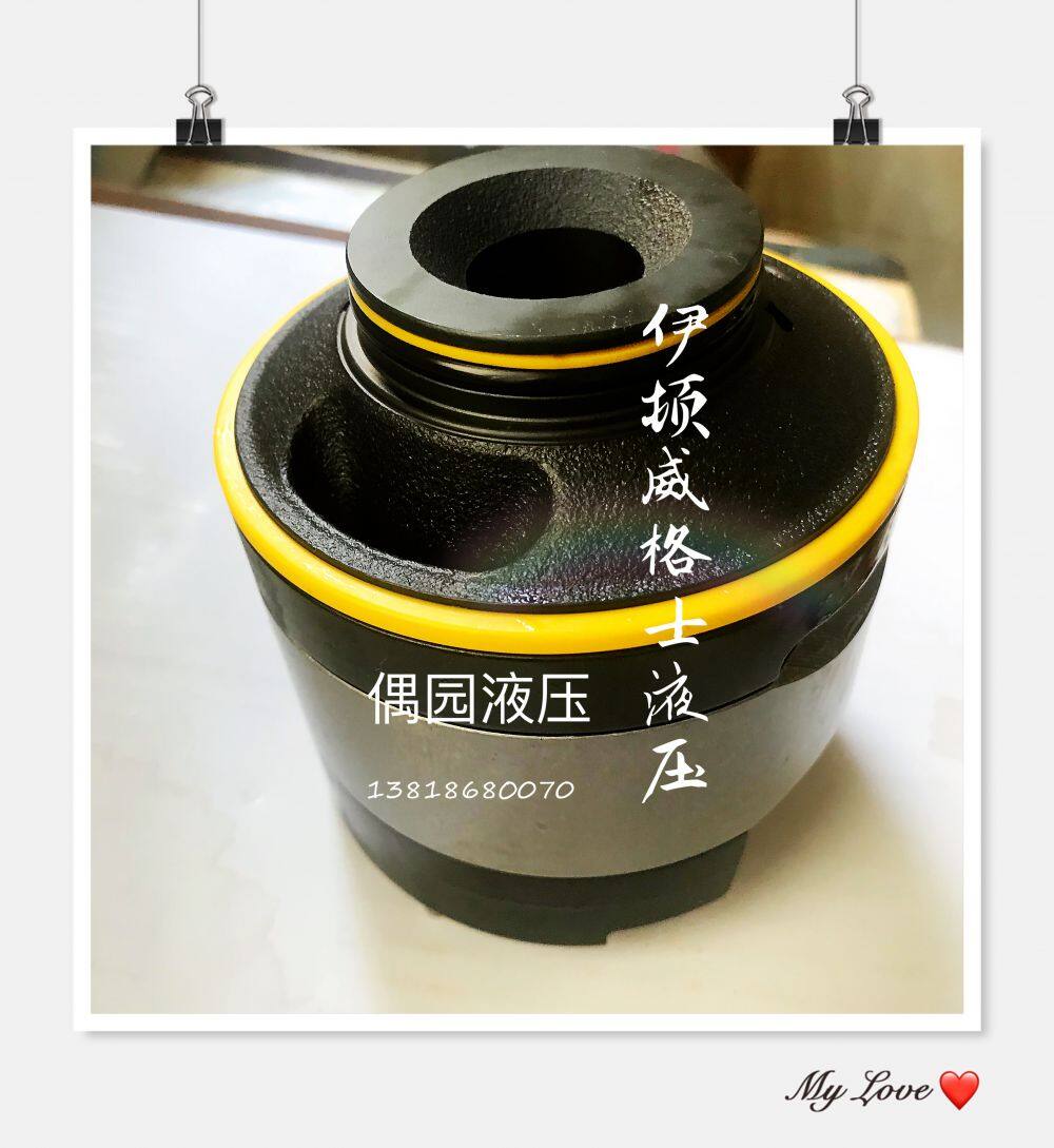 伊顿威格士泵芯