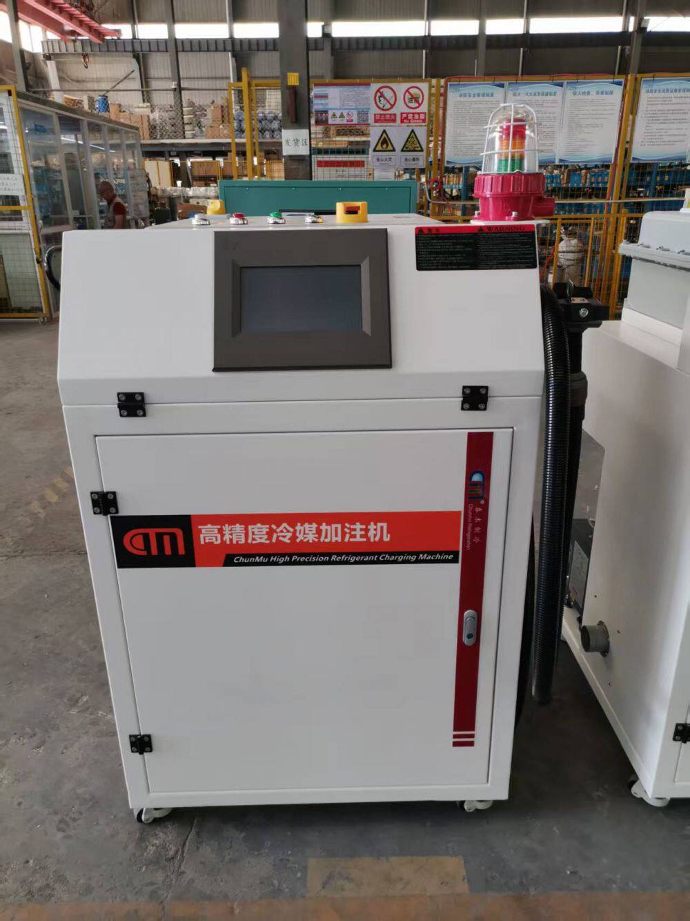 Refrigerant recycling (8)