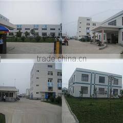 Shanghai Lifewell Nonwovens Co., Ltd. company overview - view 2