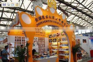 Jinhu Huaxing Industry Co., Ltd. company overview - view 2