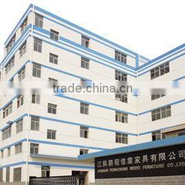 Jiangsu Pengcheng Weiye Furniture Co., Ltd. company overview - view 2
