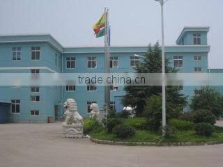 Ningbo King Well Leisure Products Co., Ltd. company overview - view 2