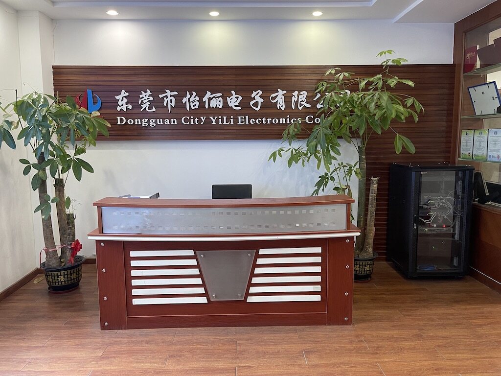 Dongguan Yili Electronics Co.,LTD company overview - view 1