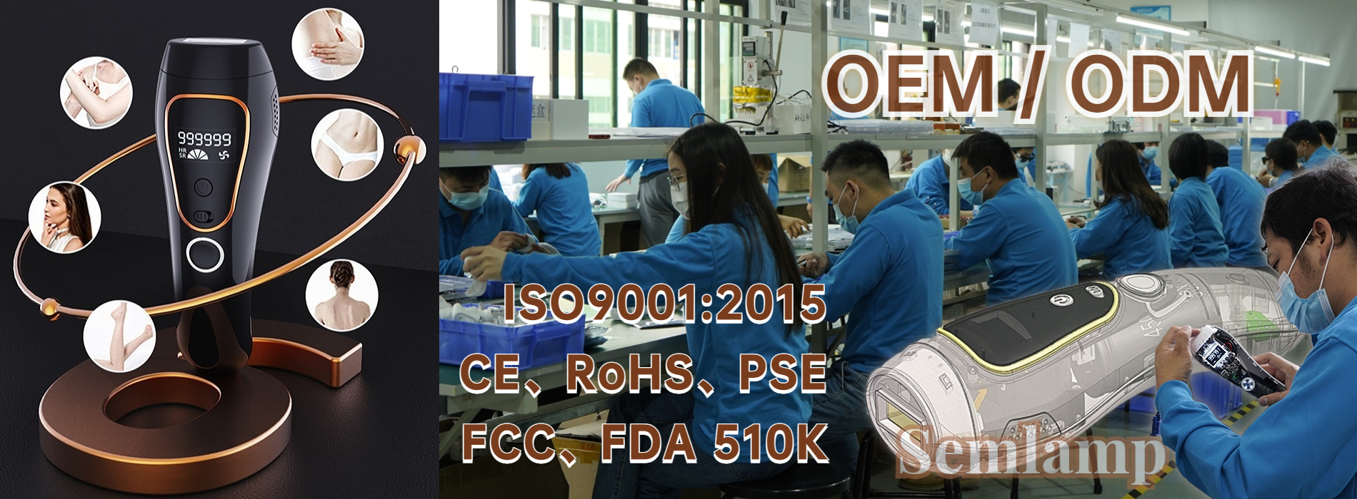 Shenzhen Semlamp Intelligent Technology Co., Ltd. company overview - view 3