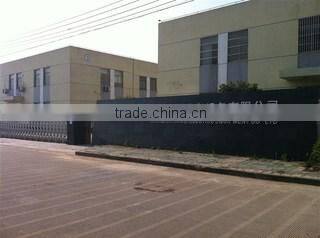 Shanghai Kaiwei Electric Equipment Co., Ltd. company overview - view 1