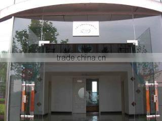 Beijing GFUVE Electronics Co., Ltd. company overview - view 1