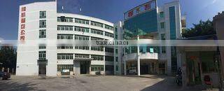 Quanzhou B&M Trade Co., Ltd. company overview - view 1