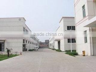 Shenzhen Qosun Technology Co., Ltd. company overview - view 1