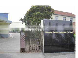 Shanghai Jiexian Industrial Co., Ltd. company overview - view 1