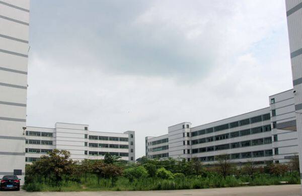 Shenzhen Tresee Lighting Technology Co.,Ltd company overview - view 1