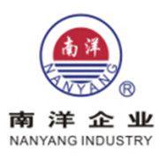Guangzhou Panyu - Nanyang food machinery and equipment factory
