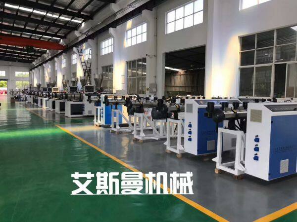 Jiangsu Acemien Machinery CO.,LTD company overview - view 3