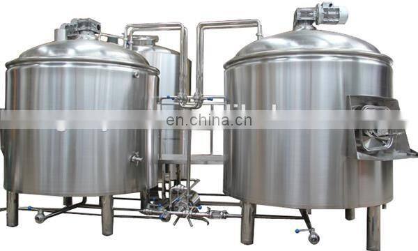 commercial beer brewing equipment
