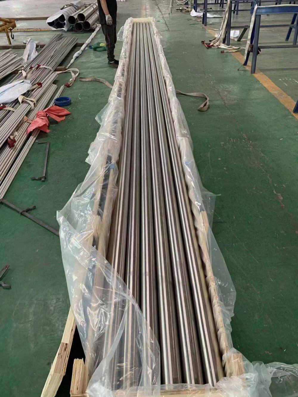 微信图片_20241028171536