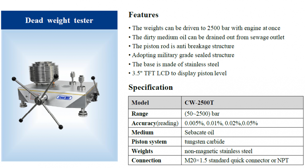 微信图片_20250110083925