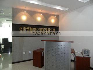 Beijing Hengzhixinda Trade Co., Ltd. company overview - view 1