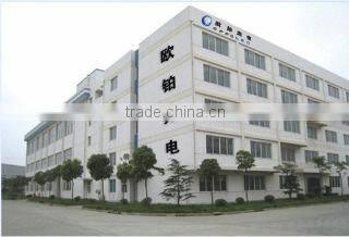 Zhongshan Hoprled Optoelectronics Technology Co., Ltd. company overview - view 1