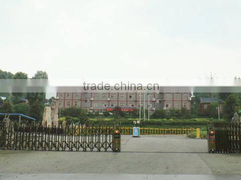 Zigui County Qugu Food Co., Ltd. company overview - view 1