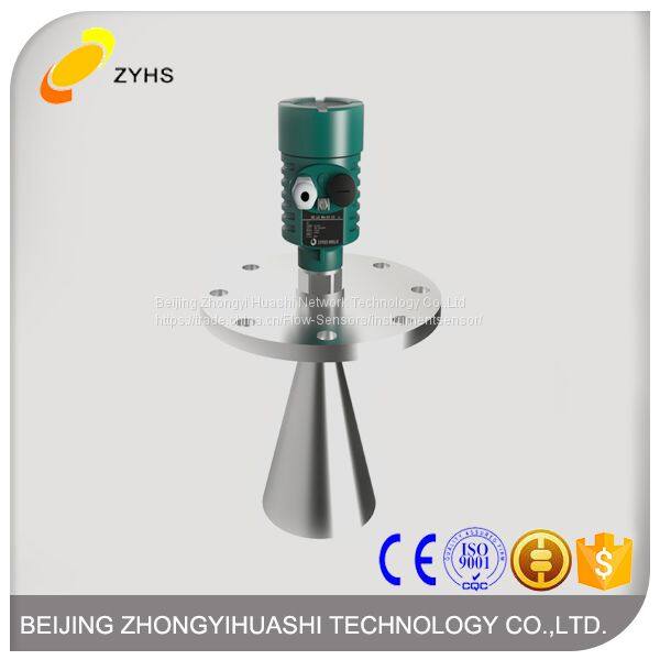 边框新+公司名+认证+logo600x600-1