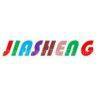 Shenzhen Jiasheng Toys Co.,Ltd