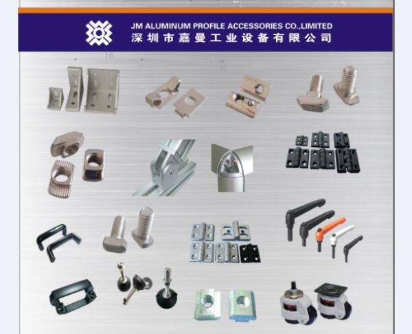 JM ALUMINUM PROFILE ACCESSORIES Co., Ltd company overview - view 1