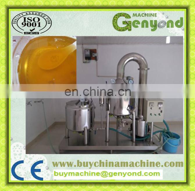 hot honey processing and packing machine