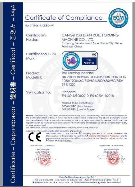 CE
