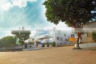 Oupusen International Company company overview - view 1