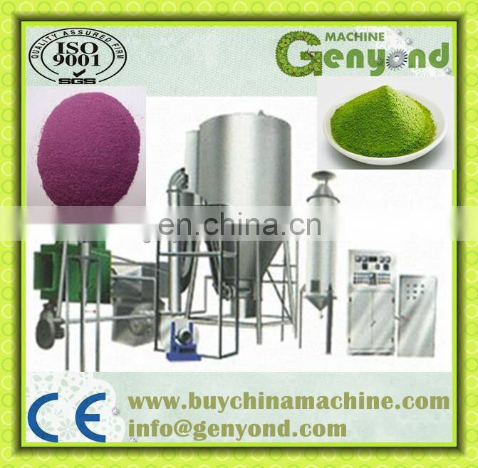 spray drying machine for egg powder juice powder milk powder