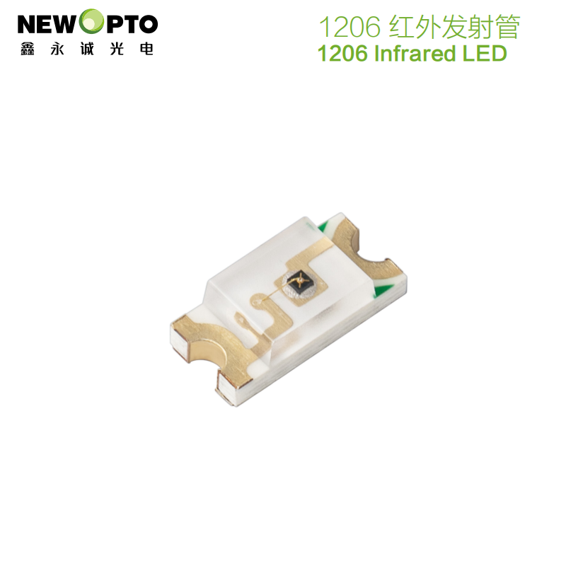 1206 IR LED (1)