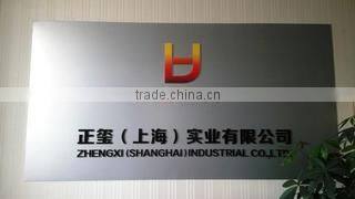 Shanghai Zhengxi Ceramics Co., Ltd. company overview - view 1