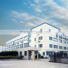 Shenzhen Sun-Ray Enterprise Co., Ltd. company overview - view 1