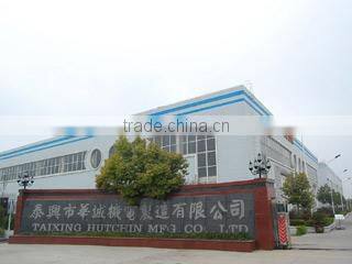 Taixing Hutchin Mfg. Co., Ltd. company overview - view 2
